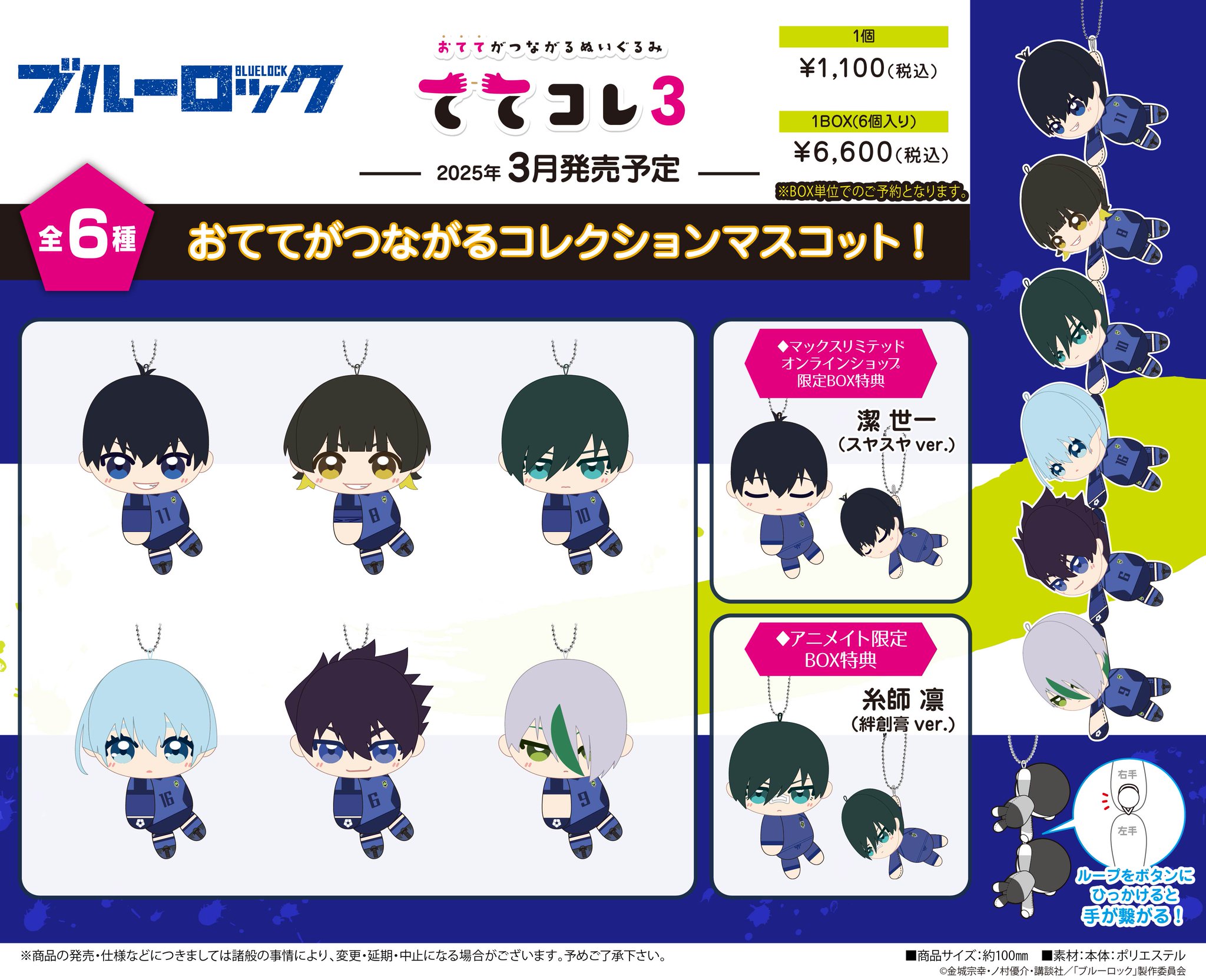 おてて 3月10日購入予定 国内先行販売中/8月21日発売予定】アディダス オリジナルス ZX