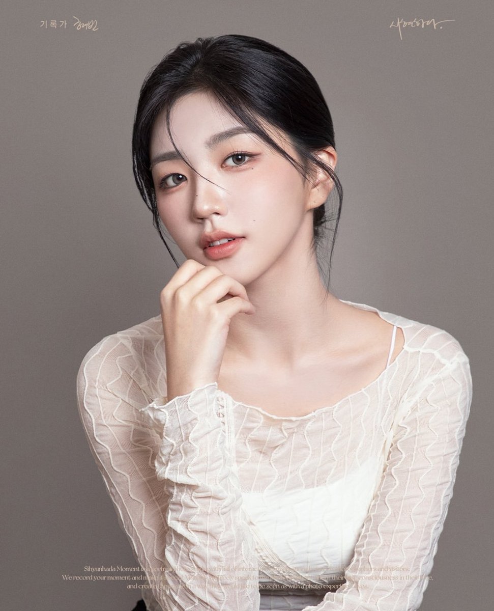 241106 시현하다 인스타그램

#트리플에스 #triples #sohyun #소현 #박소현 #밥보단소현