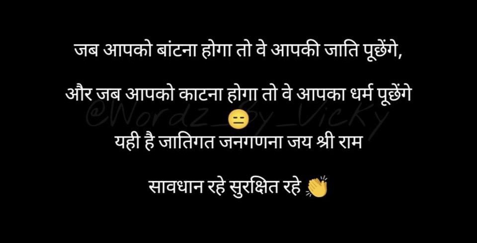 komal chaudhary (@jat_komal0) on Twitter photo 