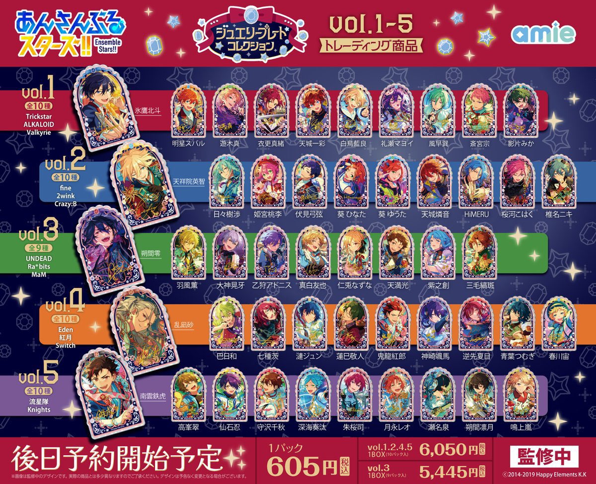 サワ(✌️✌️✌️)@平日お返事遅、お知らせ固定 tweet media