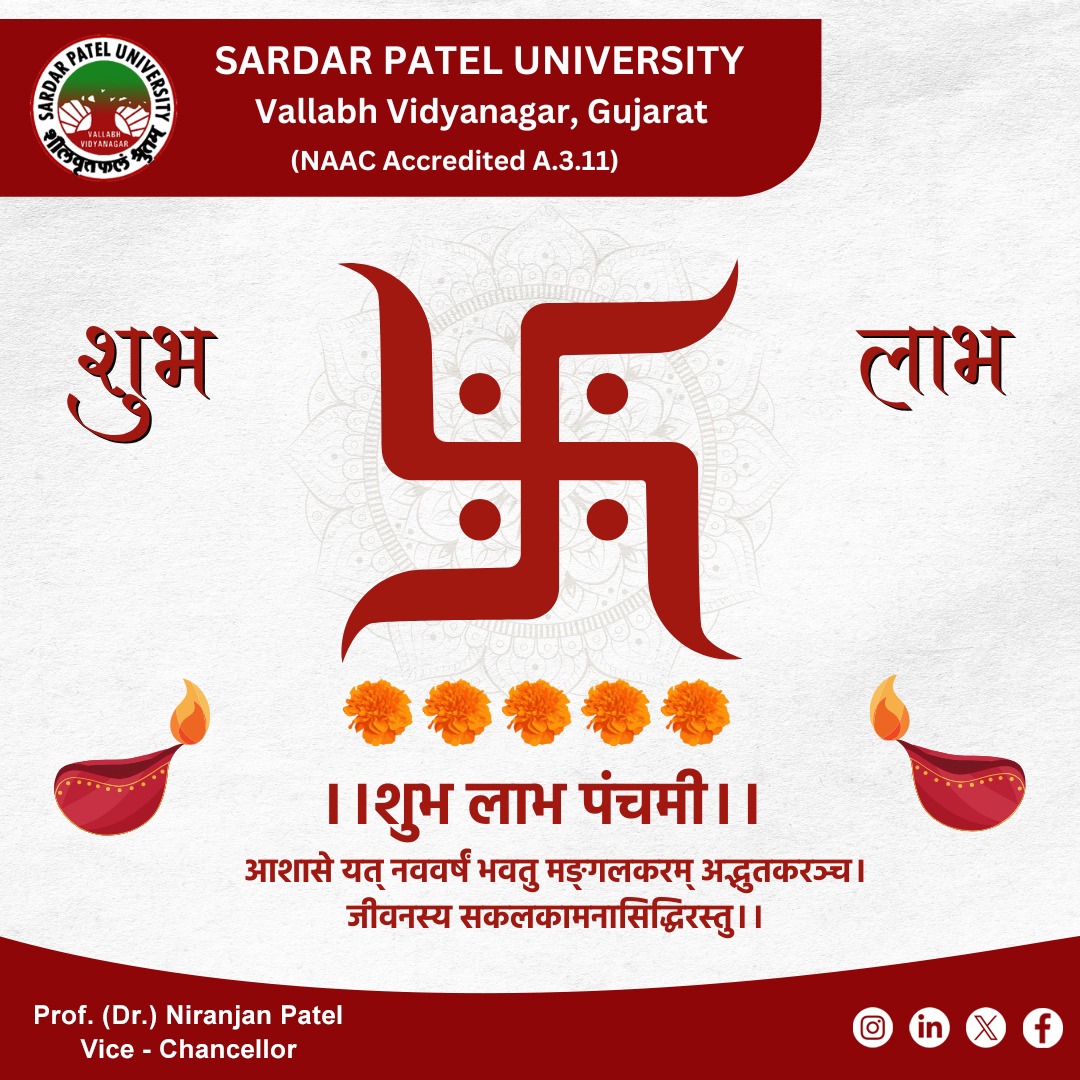spunivgujarat's tweet photo. लाभ पंचमी का दिन किसी भी नए कार्य के लिए शुभ होता है। लाभ पंचमी के दिन भगवान शिव, गणेश और लक्ष्मी की पूजा करने से परिवार में सुख-शांति, समृद्धि और व्यवसाय में उन्नति होती है। इसे सौभाग्य पंचमी या ज्ञान पंचम के रूप में जाना जाता है।
शुभ लाभ पंचमी !
#subhlabh #Labhpanchmi #SPU https://t.co/fmxveSCQe0