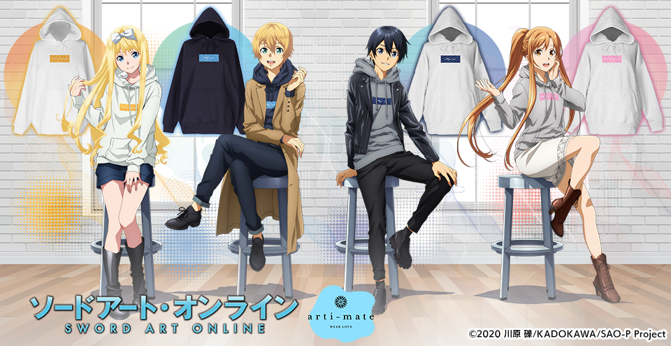 Space_A_la_mode 新作商品情報！／ 『ソードアート・オンライン』商品