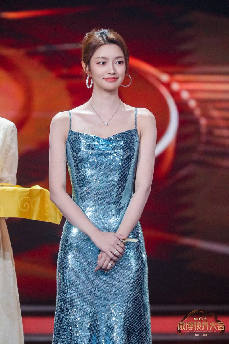 xuruohanarchive's tweet photo. 📸 241105 被CICI关注了 Weibo Update #徐若晗 #XURUOHAN https://t.co/EExASkJZmu