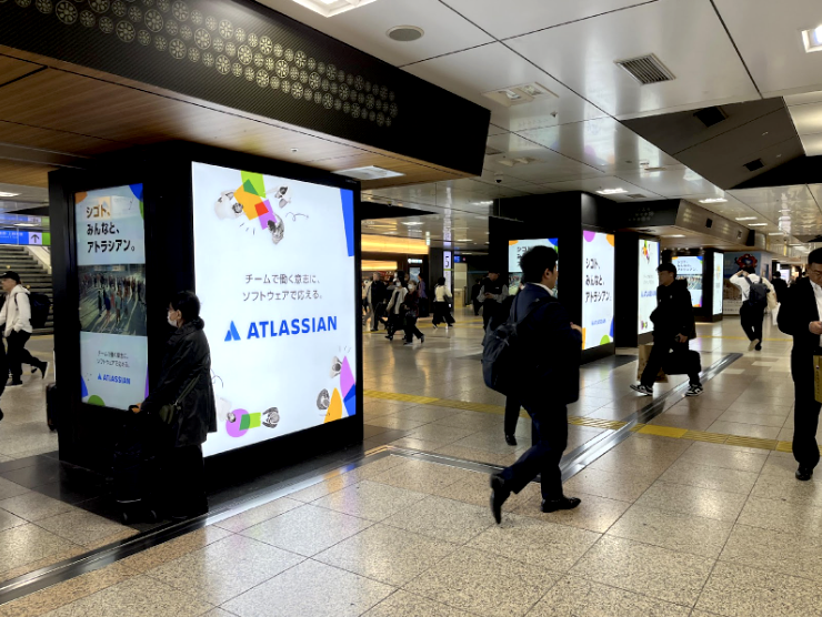 AtlassianJapan's tweet photo. 11月30日まで 東京駅とその近辺エリア、主要JR/メトロ各線で広告展開中！ご覧になった方は、ぜひSNSでのシェアをお願いいたします🤗 #シゴトみんなとアトラシアン https://t.co/pWJkDVw0YX