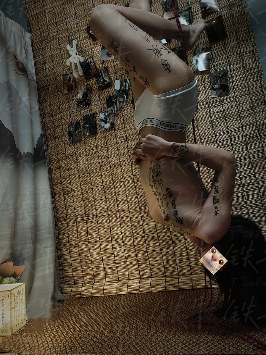 “我的身体从来不是秘密 我才是”
模特：TN <a href="/lili51649318176/">TN</a> 
捆工：雪兔 <a href="/xuetusese/">雪兔</a>
#吊缚 #单脚吊缚