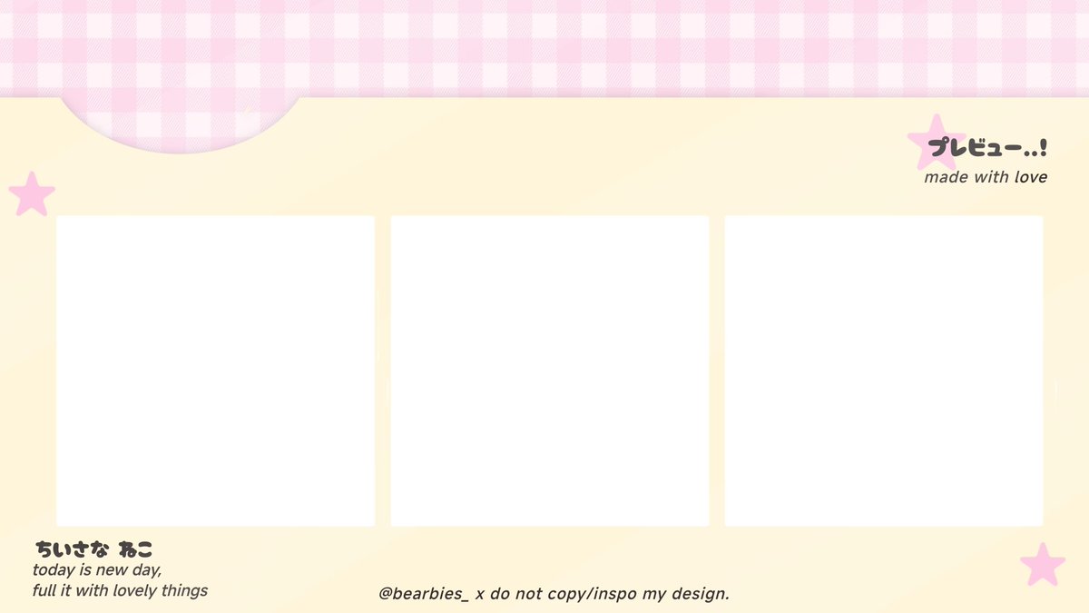 bearbies_'s tweet image. help rt iaa, thank you 🍥__⭐

hai, kenalan yuk sama setup baru aku yg kemungkinan akan dipakai kedepannya, kalau ada kesamaan dengan BA lain boleh dm aku ya! 💗🥡🥢

sfu #zonauang