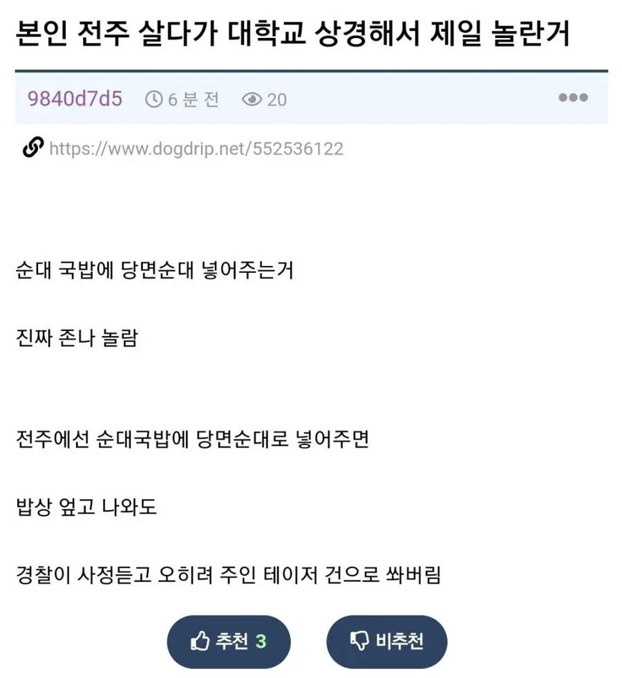 심을자 tweet media