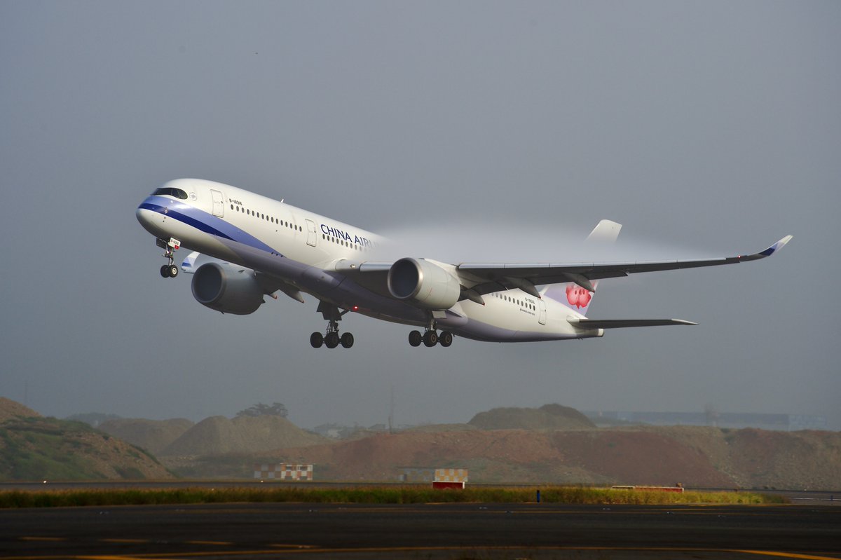 美し #A350