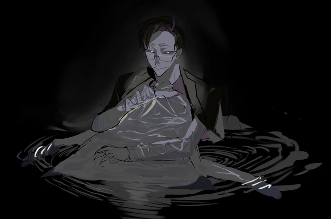 没
