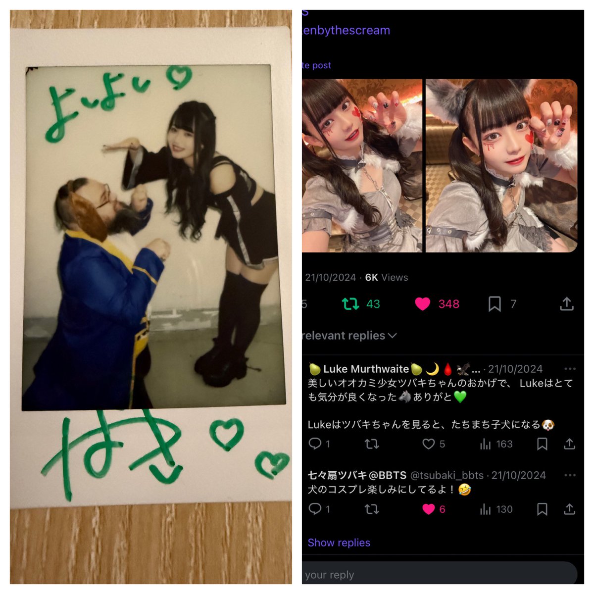 Anzati_Martyr's tweet photo. #BBTS #BrokenByTheScream #YuniCon
チェキのポーズを選ぶときは、いつも定番とは違う、ちょっとおどけた、そして何より楽しいものにしたいと思っている📸
毎回、Lukeと同じようにBBTSのメンバーにとっても楽しい時間であることを願っています、たとえそれが少し恥ずかしくても❤️🔥
💚ツバキちゃん、🧡イオちゃん、❤️シズクちゃん、💙ヤヨイちゃん、 Lukeのおバカに付き合ってくれてありがとう🥰
今回は映画「呪詛」と「ラビリンス」をテーマにした🎞️