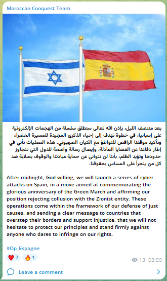 FalconFeedsio's tweet photo. 🚨 Alert: Moroccan Conquest Team claims to target Spain 🚨 

A recent post by the group indicates that they are targeting Spain under a campaign named 'Op_Espagne'.  

#Spain 
#CTI #ThreatIntel #InfoSec #CyberAttack https://t.co/dXVJ5UpBk8
