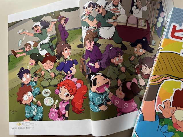 忍たま乱太郎　ビジュアルアートコレクション　アニメ設定画集　尼子騒兵衛作品集 忍たま乱太郎 ビジュアルアートコレクション アニメ設定画集