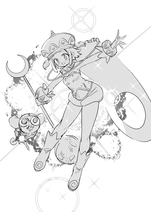 てゆ～か、絶対絶命? 