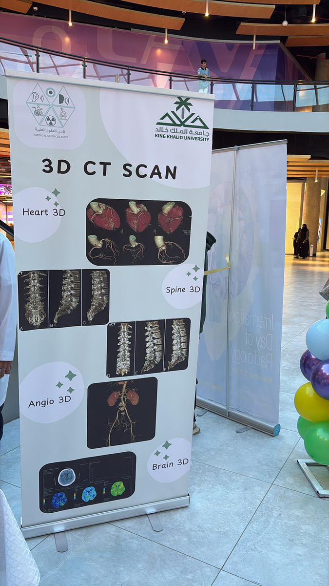 KKU Radiology tweet media