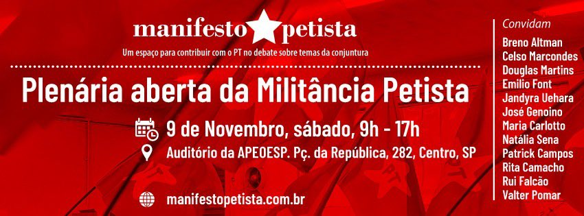 Valter Pomar (@pomarvalter) on Twitter photo 