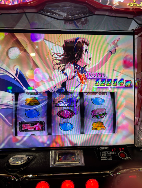今週のスマスロ新台 Lバンドリ！ 初打ちの感想や実践報告をまとめてみ
