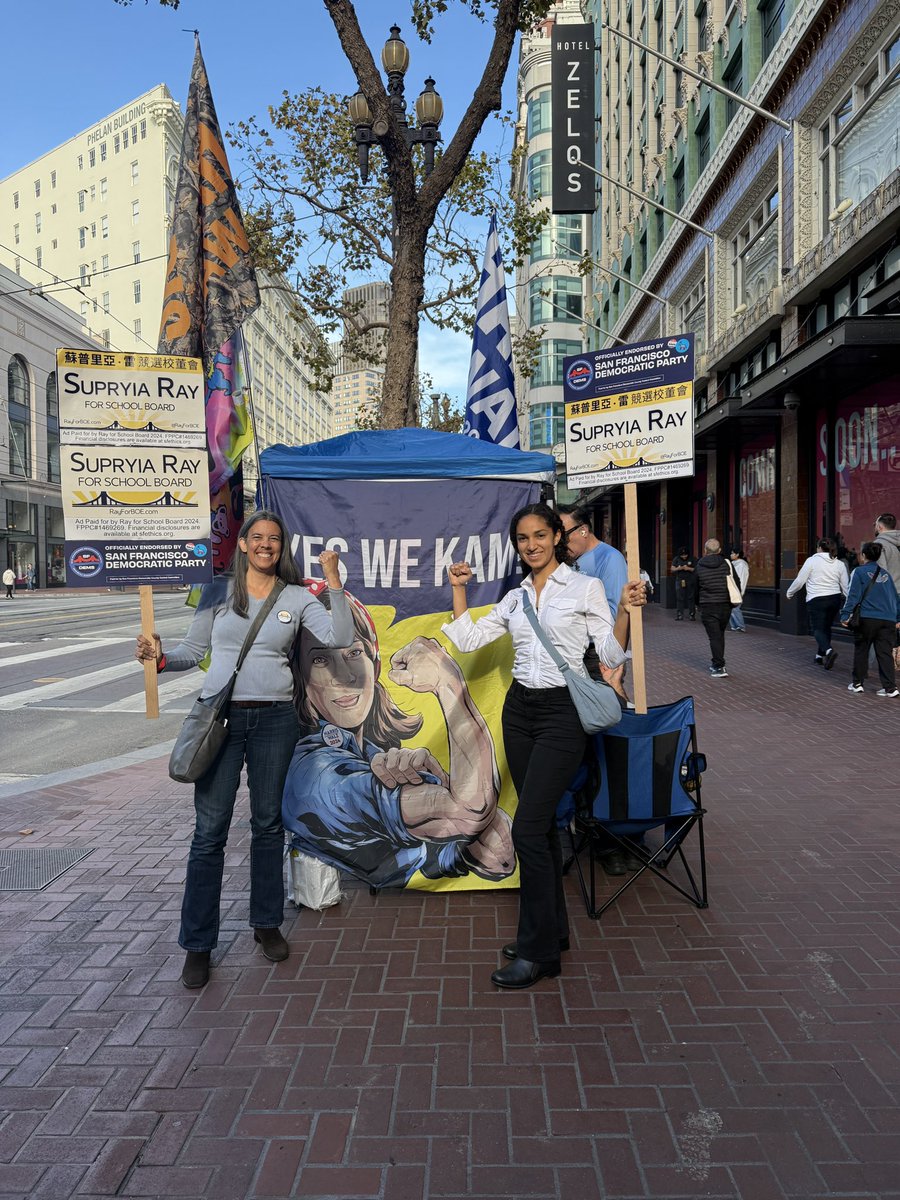 Supryia Ray tweet media