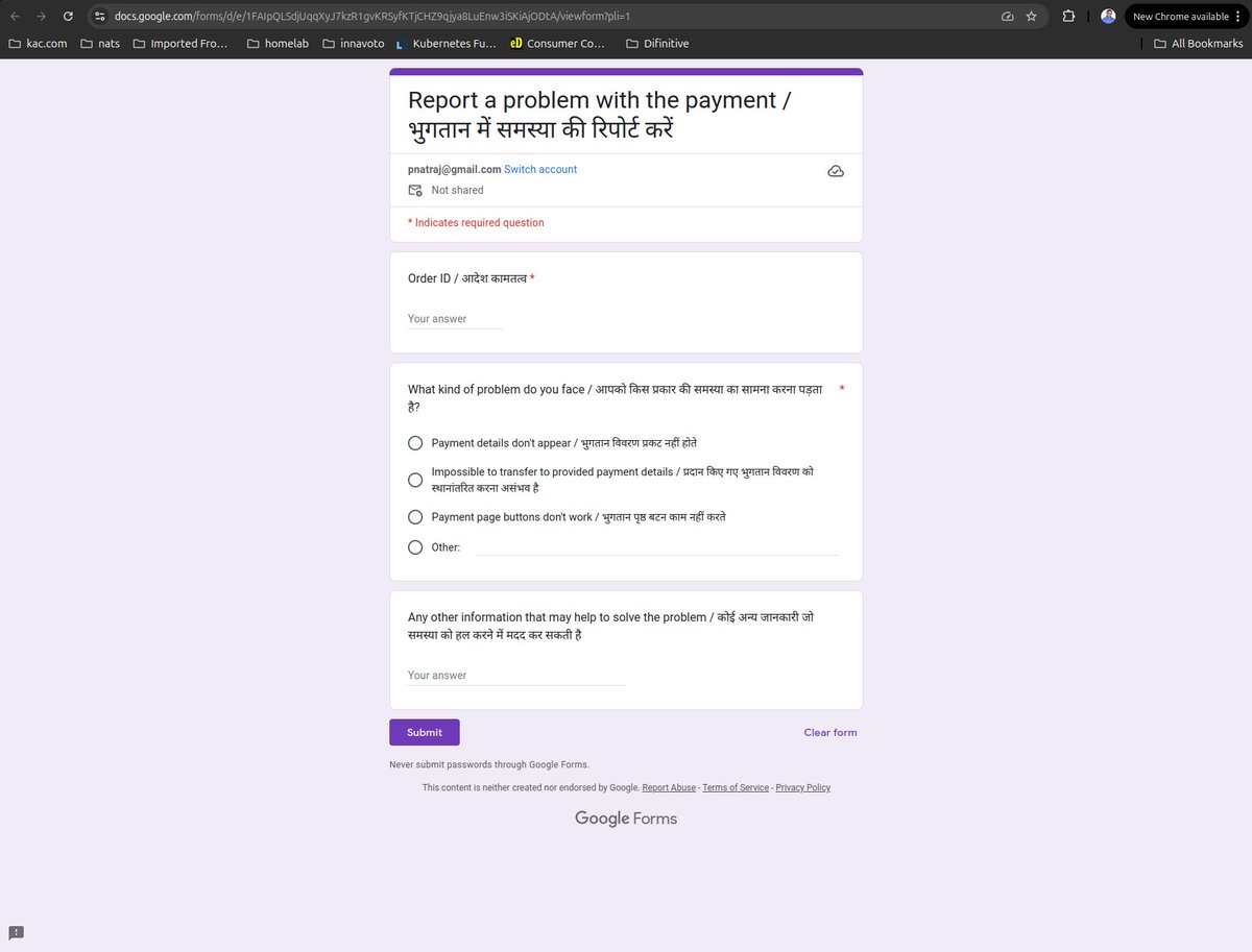 Source : <a href="/instagram/">Instagram</a> <a href="/facebook/">Facebook</a> ad 
Deepfake in the name of <a href="/Infosys_nmurthy/">Narayana Murthy</a> 

URL Redirected to castlehotelsultanindia.com
Landing Page redirected to : castlehotelsultanindia.com/lander/meow-me…
Dynamic Payment Redirection : checkout.108pe.com
 Video : drive.google.com/file/d/1SWuxkA…
cc:<a href="/Cyberdost/">CyberDost I4C</a>