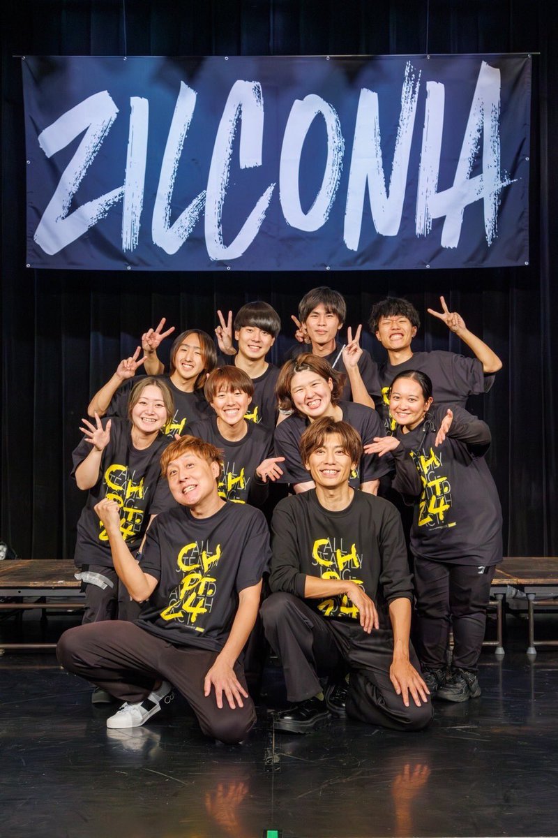 bacoas's tweet image. ZILCONIA LIVE 2024
-Chapter24-
at BIGCAT

在校生がライブ収録させていただきました‼️
最高のライブをありがとうございました🥹✨

#ZILCONIA
#Chapter24