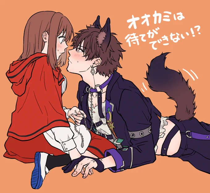 ちああんみたいな同人誌欲しい 