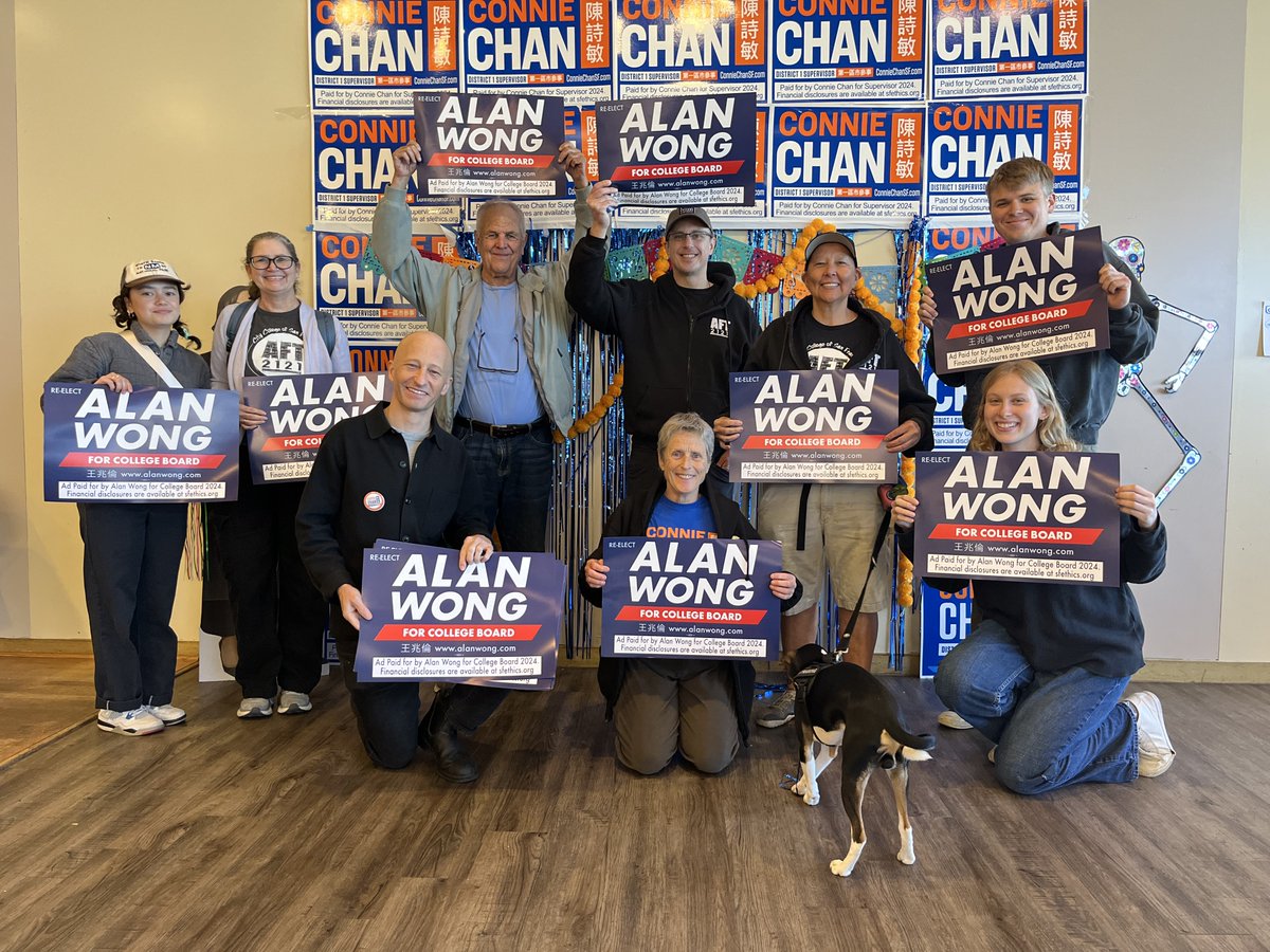 AFT 2121 tweet media