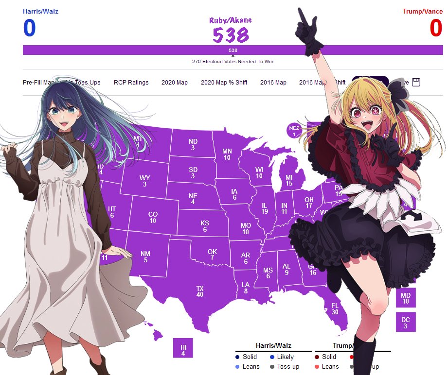 #Election2024 

JUST IN!! IT HAS BEEN ANNOUNCED THAT RUBY/AKANE HAS WON THE 2024 PRESIDENTIAL ELECTION!!!