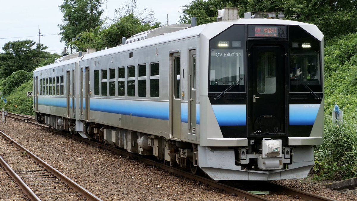 天竜浜名湖鉄道の新型車両（電気式気動車）は、川崎車両が製造を担い