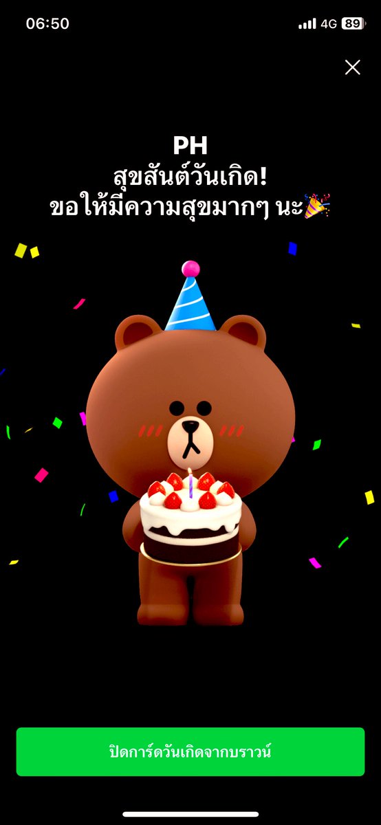 Have a great time on your birthday.🎂