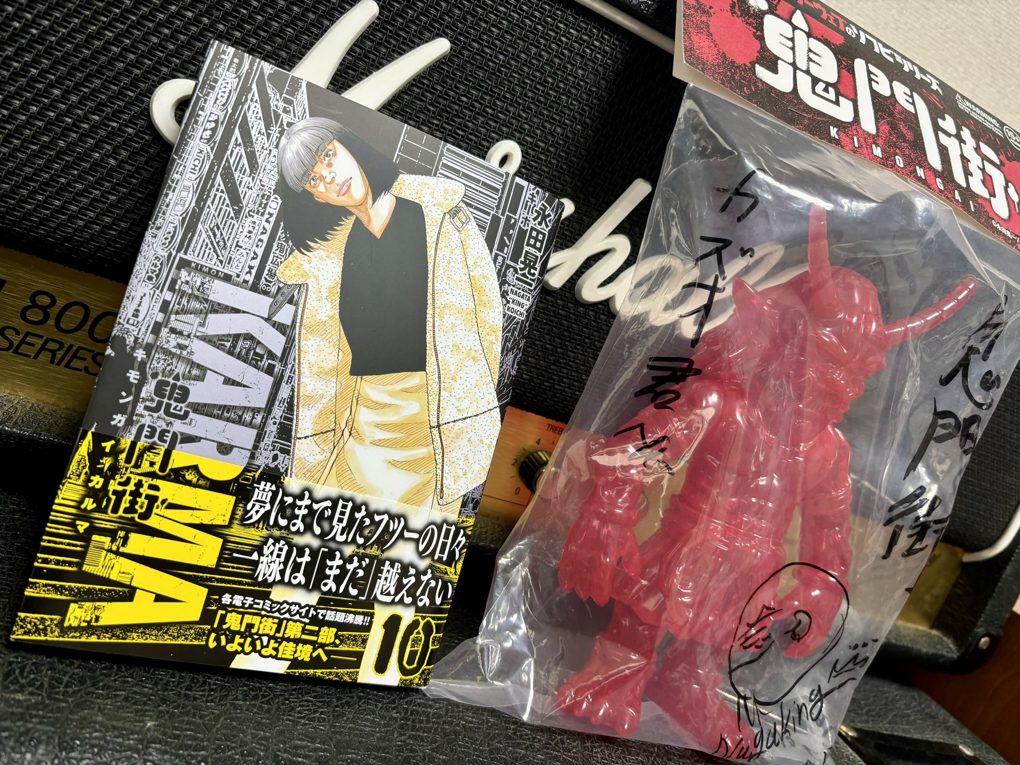 鬼門街1-15完結 鬼門街KARMA1-9 永田晃一 - 青年漫画 鬼門街1-15完結 鬼門街KARMA1-9 永田晃一 - 青年漫画