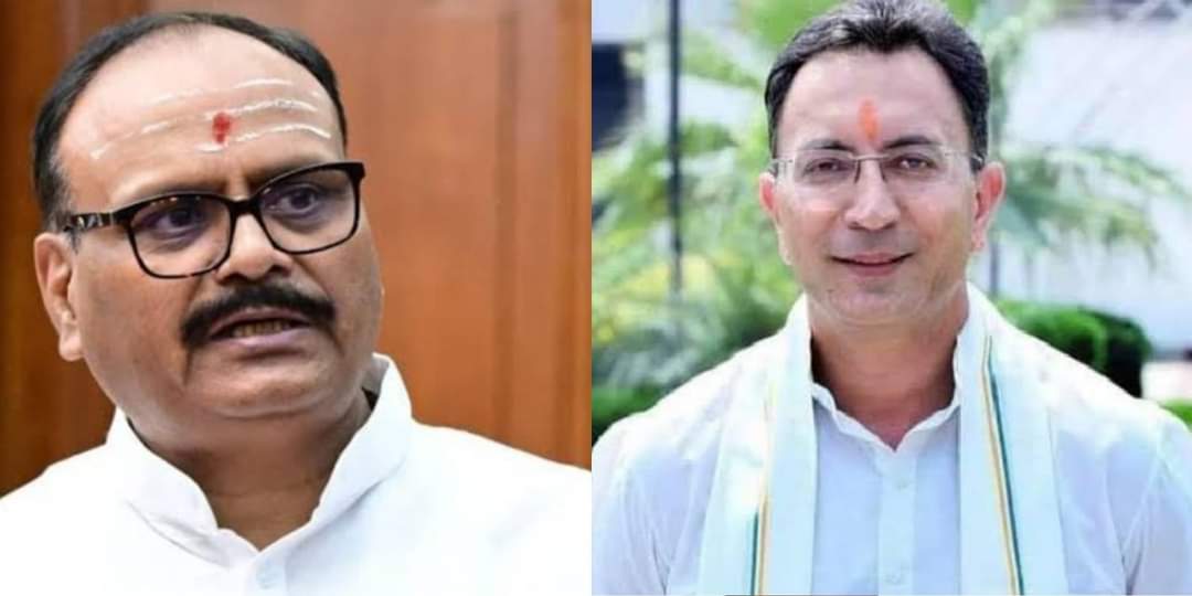 इन दोनों कॊ कौन कौन जानता है ?
ब्राह्मण शोषण पर इनको बड़ा दर्द था जो BJP में आते ही दर्द समाप्त हो गया। 
ये दोनों लापता है। 
<a href="/brajeshpathakup/">Brajesh Pathak</a> ने बिना जानकारी के हम पर एवं हमारे 10 निर्दोष साथियों पर 
दों वर्ष पहले फर्जी आधा दर्जन मुकद्दमे लिखवाए थे। 
में इनसे जाकर भी मिला परंतु