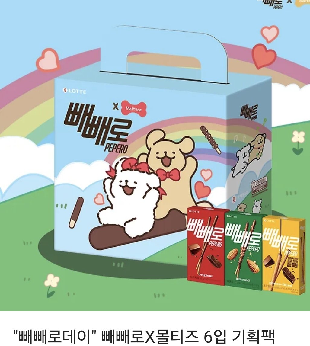 manduuiilsang's tweet photo. 알티+팔로우 둘 다 해주셔야합니다!
당첨인원:5분
당발 내일 저녁에!

위너홀스솝 현재 주문폭주 ❣️❣️
정말 감사합니다!!!
비누부터 기초 스킨케어 전부 있는!!💛💛
피부가 정말 좋아지는 곳입니다!!!! https://t.co/kw0wVkC5yX