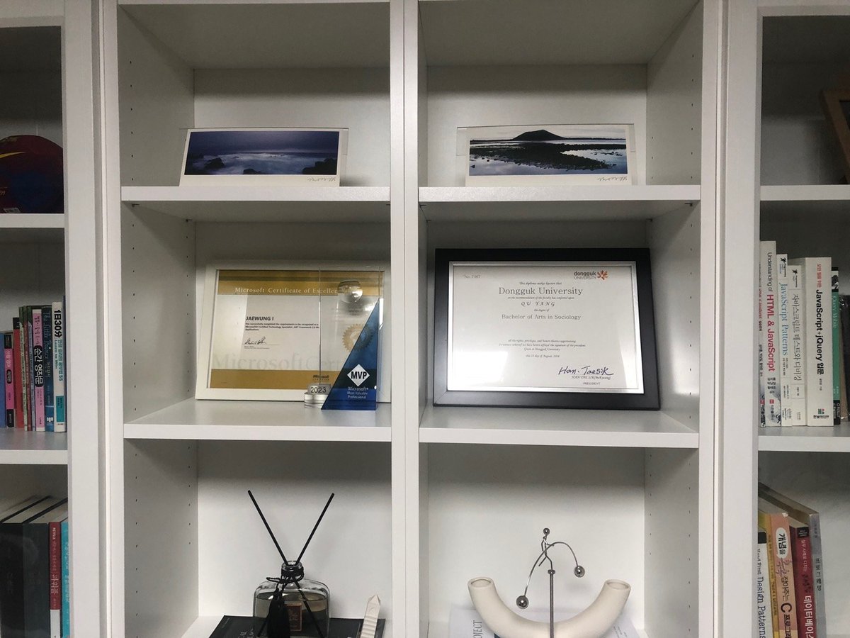 Jaewung Lee tweet media