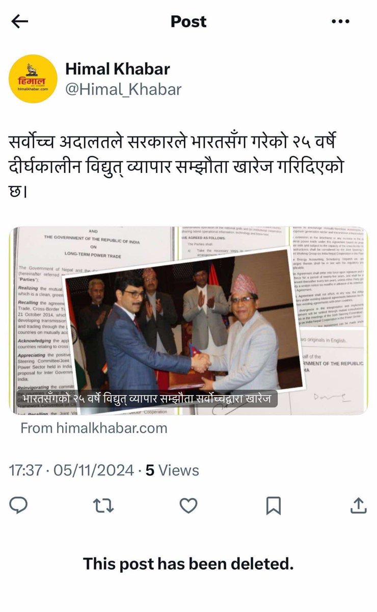 KuSamachar's tweet photo. यसरी हतारमा उल्टो समाचार लेख���दा त अलि लाज हुनु पर्ने है। केको हतार हो ? कहाँ पुग्न हतार हो ? cc @KanakManiDixit @santagaha https://t.co/g0OjaQsBNW