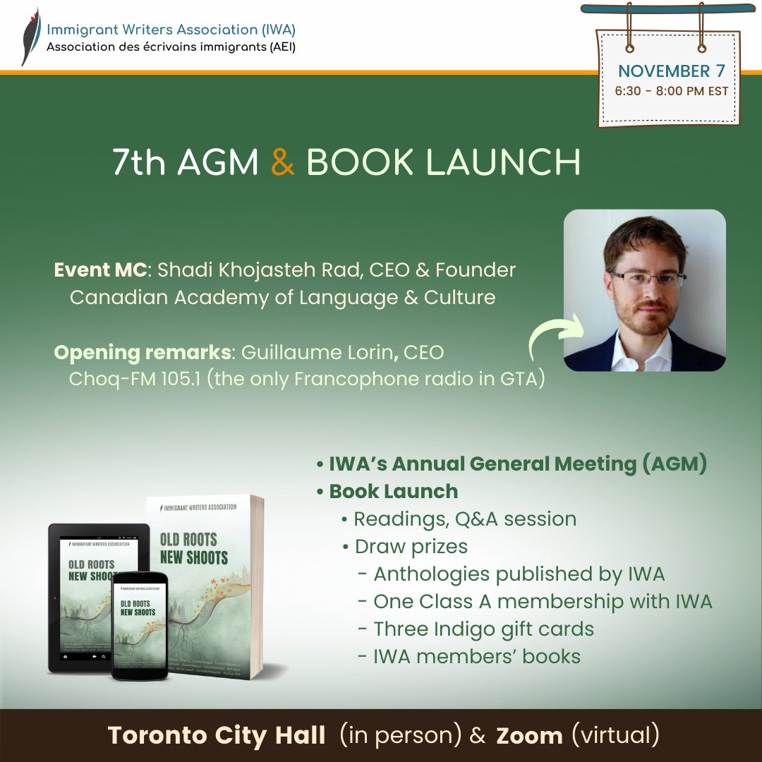 Immigrant Writers Association tweet media