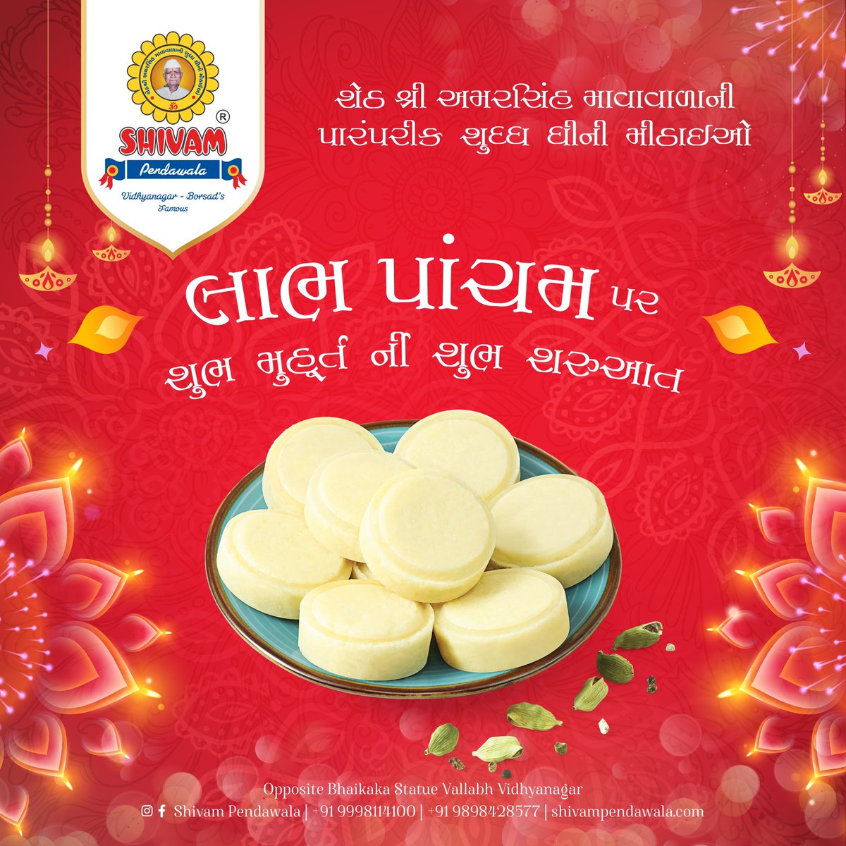 rajdeepraj71's tweet image. Celebrate this
     “LABH PANCHAM”
With Real Milk PENDA
@ Shivam Pendawala 
Visit our store 
Near Bhai kaka statue, 
Vallabh Vidhyanagar 
For more details call us on: +91 9998114100
Visit our website: shivampendawala.com