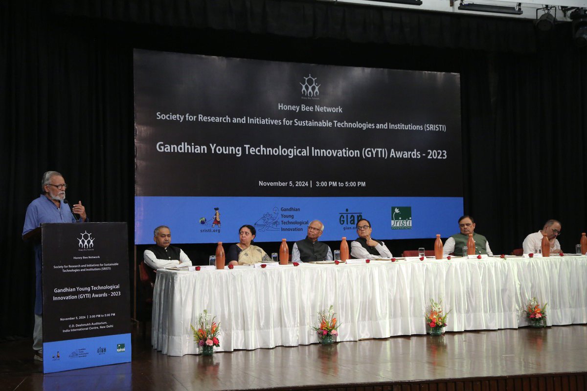 anil gupta tweet media