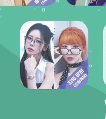 JIYOO OST FOR A DRAMA????? HELLO