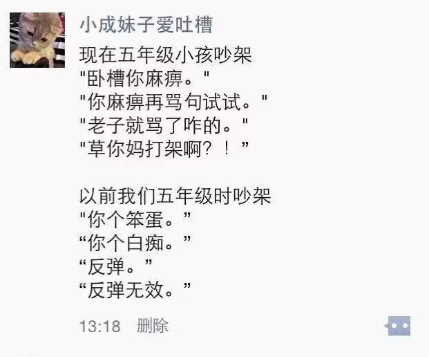 恋 (@hgds01) on Twitter photo 