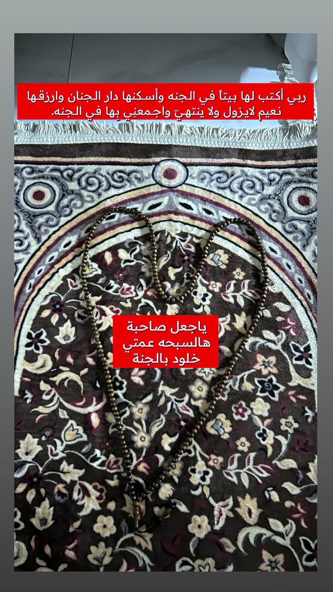 Abrar๐. (@_xbrx) on Twitter photo ๐ค๐ค. ๐ค๐ค.