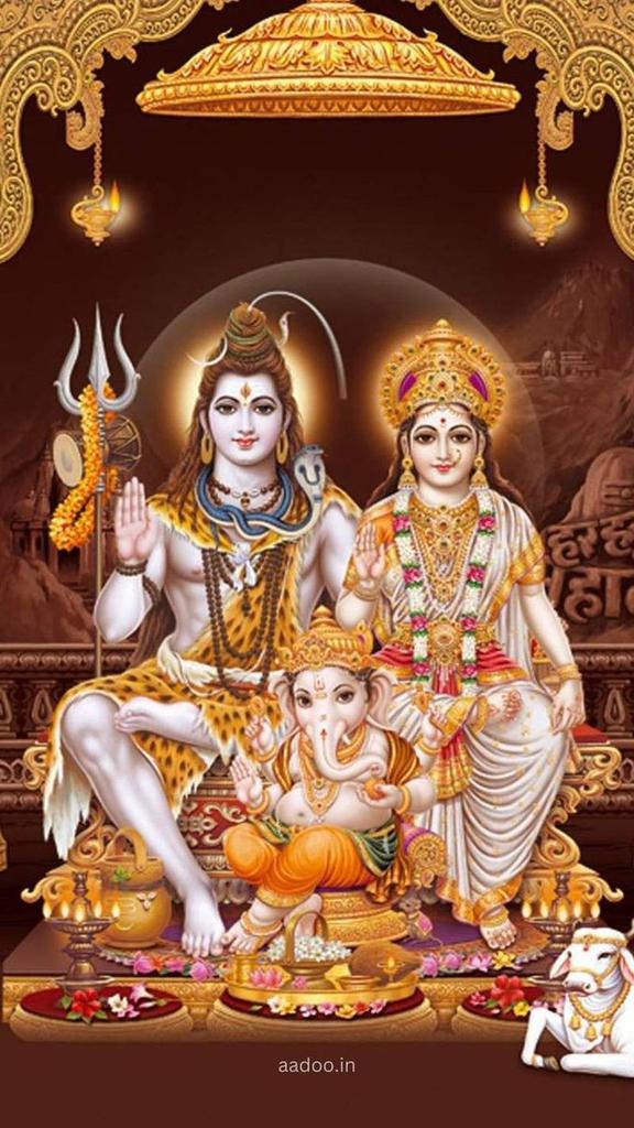 ॐ नमः शिवाय