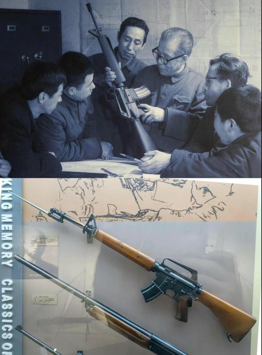 Chinese M16 clone, 1969 🇨🇳