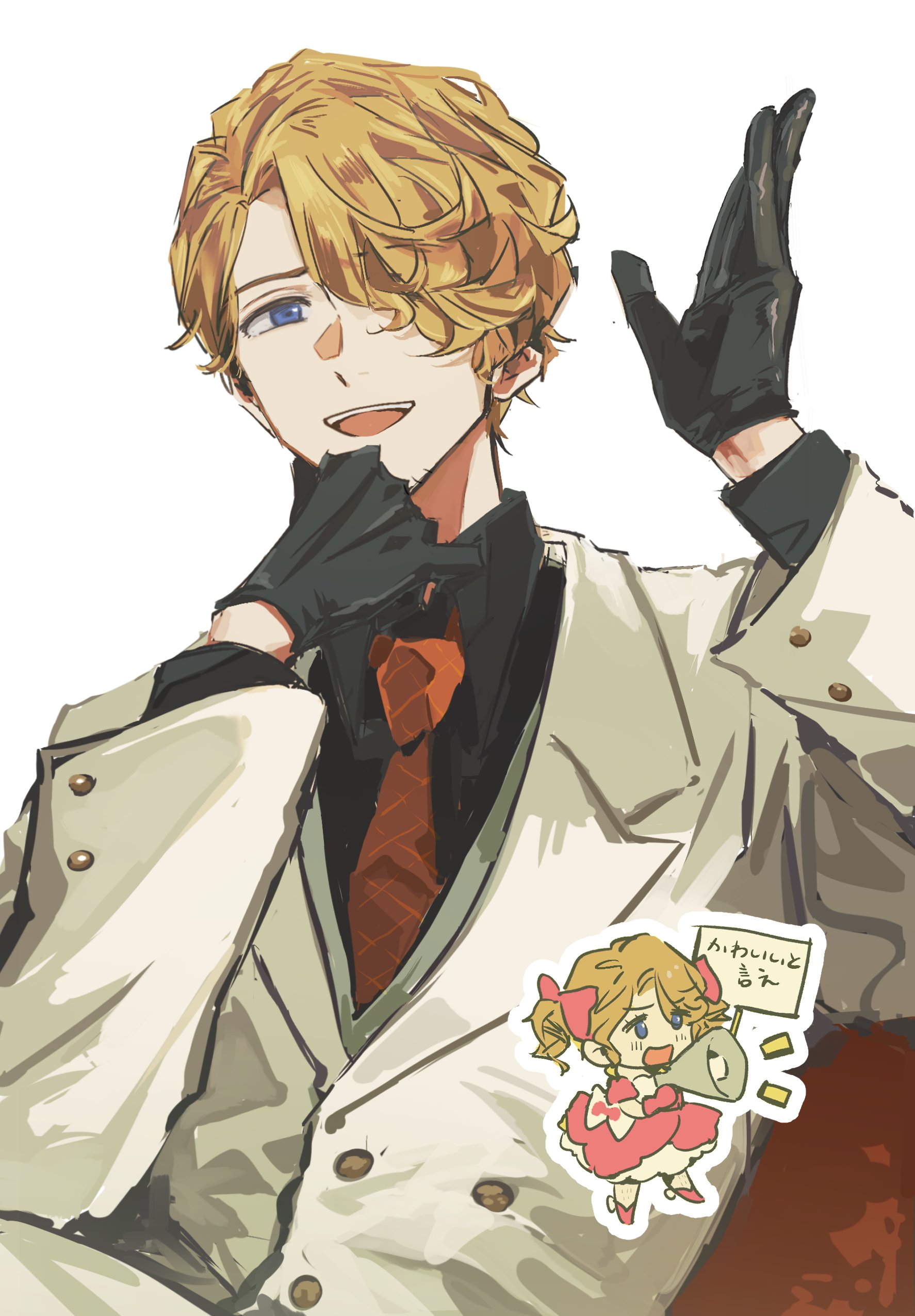 Cherva Lutz (@feli_dol) / X