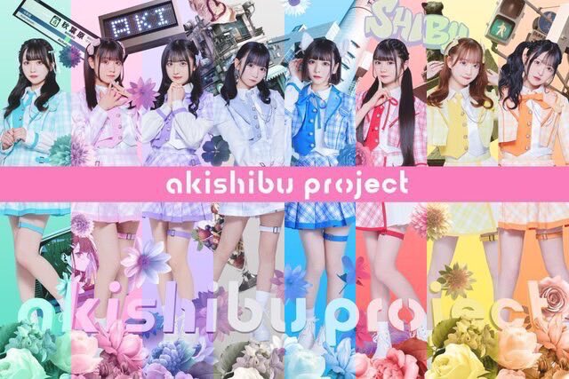 ❤️ྀི🧡ྀི🩷ྀི💚ྀི💙ྀི💜ྀི🤍ྀི 💛ྀི #アキシブproject 本日VV渋谷