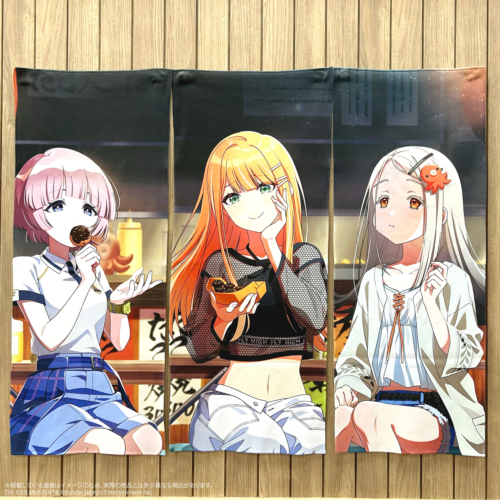 学園アイドルマスター/初声/初心/初恋/初陣/コンサートライト/全種類/未開封 学園アイドルマスター/初声/初心/初恋/初陣/コンサートライト/全