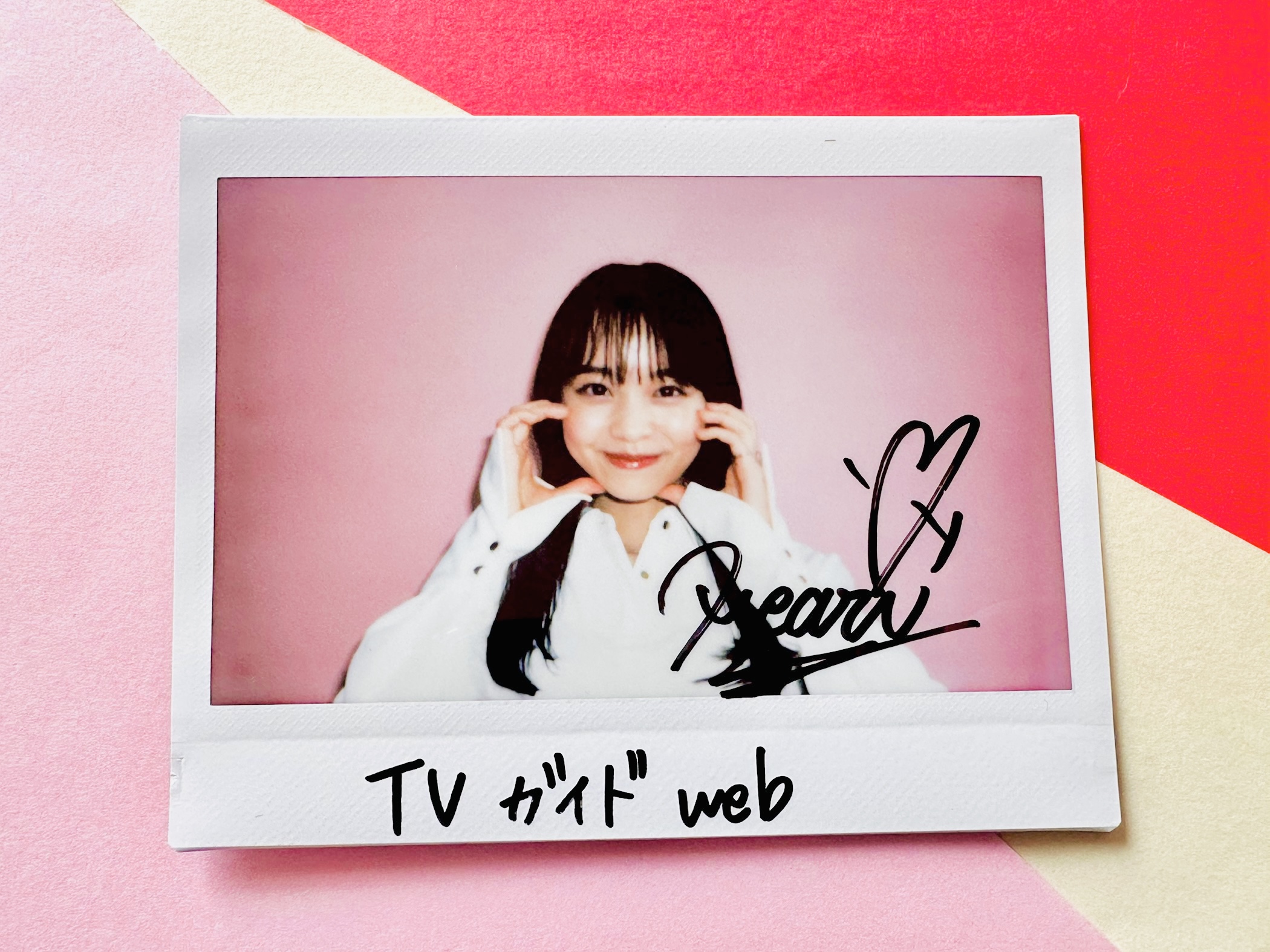 ♡ゆうあい♡ on X: 