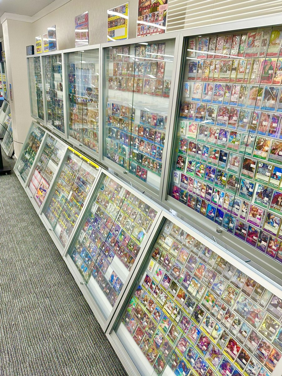 Hello! To everyone traveling in Japan! If you are visiting or