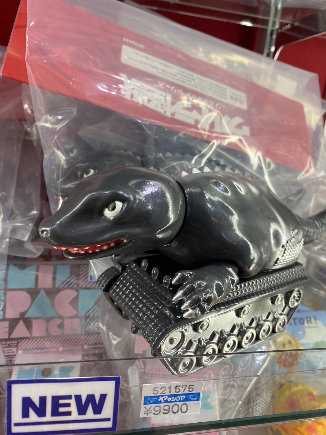 ウルトラマン 怪獣 フィギュア ウルトラ怪獣 リエディット シリーズ 恐竜戦車 EDITED BY RAIMEI 2期