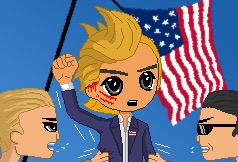 New President, Same President 🤡

#47th