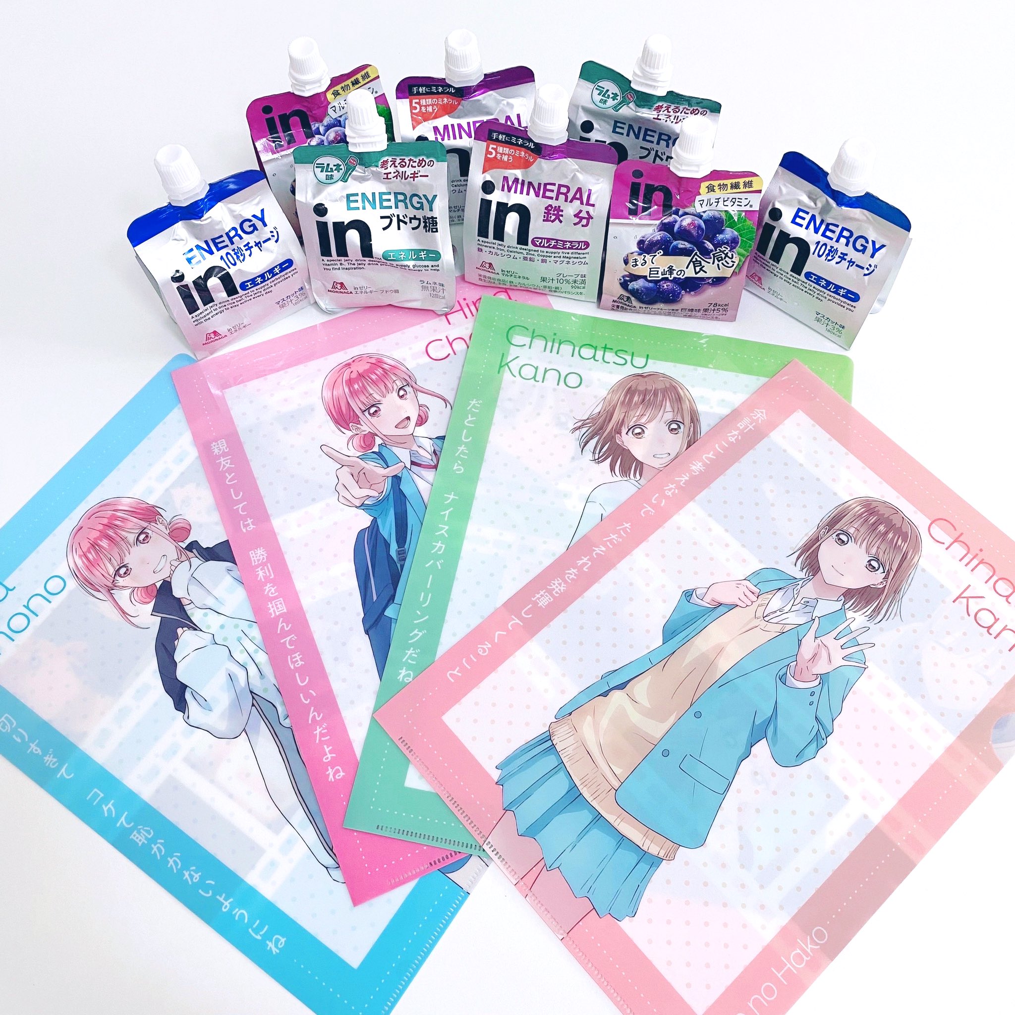 当選 !! apink オリジナルクリアファイル ファミマ 景品 本
