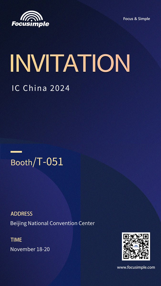 11.18-20，come chat with us! #exhibiting